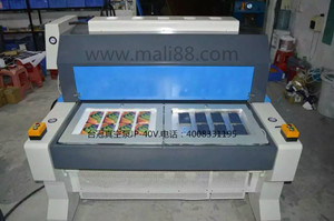 熱轉(zhuǎn)印機(jī)器設(shè)備-馬力·臺冠真空泵-成功使用案例 熱轉(zhuǎn)印機(jī)器設(shè)備-馬力·臺冠真空泵-成功使用案例