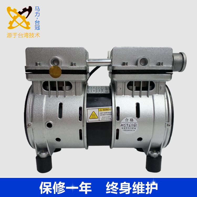 JP-120HDC打氣真空泵