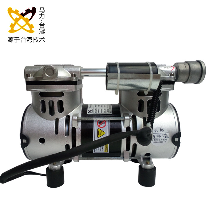 JP-80VDC抽氣真空泵