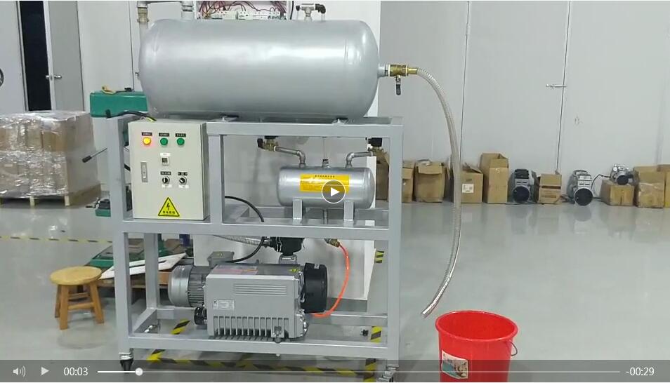 移動(dòng)負(fù)壓站自動(dòng)排水系統(tǒng)測(cè)試視頻圖集 移動(dòng)負(fù)壓站自動(dòng)排水系統(tǒng)測(cè)試視頻圖集